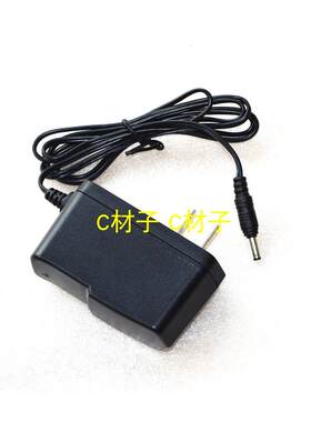 ultrafire S6 S8蓝光白光60W 5W 双光源钓鱼灯夜钓灯手电筒充电器