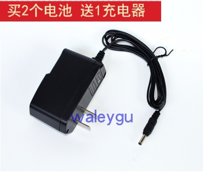 双童 ST-936 952强光锂电池头灯 ST-1309手电筒 电源线充电器