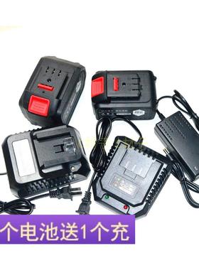 新速奇 冠诚 卡拓118V128V168V188V冲击扳手角磨机锂电池充电器