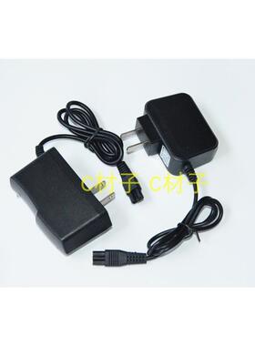 雷蛇 V18 V19 V20 V22 V13探照灯头灯手电筒 双插孔扁插充电器