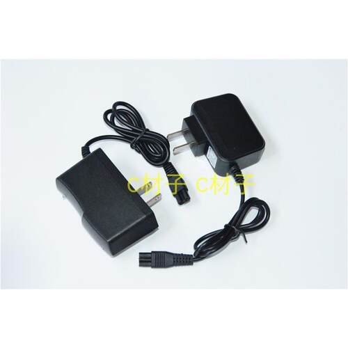 雷蛇 V18 V19 V20 V22 V13探照灯头灯手电筒 双插孔扁插充电器