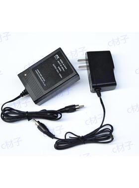 JIW5281/LT 5281A/LT轻便式多功能防爆强光灯 专用充电器