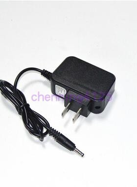 康铭KM-L255 L261 L257 L256 L252 LED强光手电筒 7618C 充电器