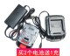 金皓哲59V98V无刷扳手角磨机冲击架子工锂电池电源座充充电器
