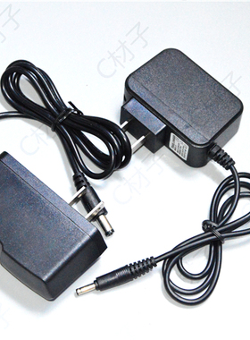 光辉之城 S8 ST6263 T6265 S2 T6261 铝合金强光手电筒 充电器