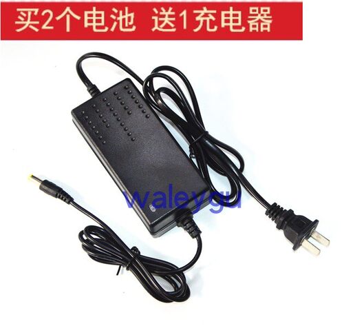 世友 世有48FV 68V无刷电动锂电脚手架子工冲击扳手锂电池 充电器