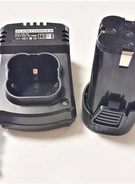 朝能 16V CN201 ZN16201A充电钻手钻电批起子螺丝刀 锂电池充电器