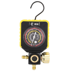 妍沐680球阀式空调压力表R22R410aR32冷媒加氟表雪种单表阀加液表