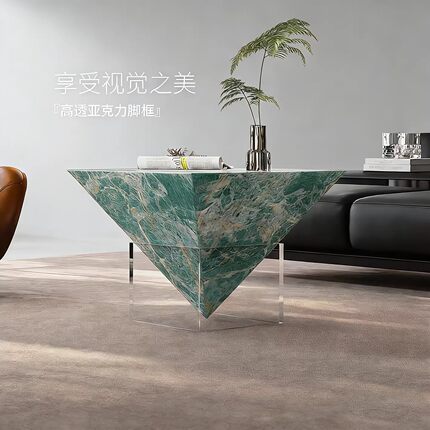 艺术茶几高端客厅2026新款高级感设计师款奢石亚克力创意悬浮茶几
