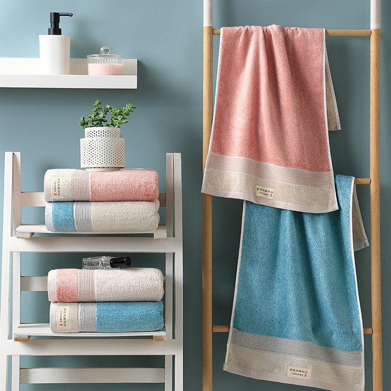 竹之锦 竹纤维毛巾 A类抗菌毛巾抑菌双面柔软洗脸面巾家用擦手巾