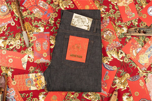 2022年Naked&famous 12.5oz中国春节水虎Water Tiger原色牛仔裤