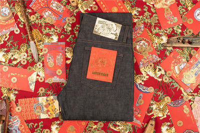 虎年牛仔裤WaterTiger