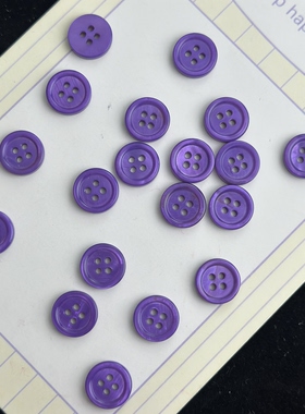 天然贝壳纽扣细边四眼平面紫色贝壳扣子河贝珍珠贝衬衣开衫真丝