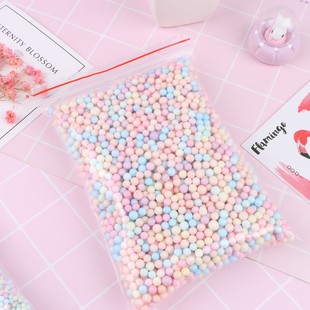 马卡龙泡沫流星球填充物圣诞礼盒里的装饰圆球小颗粒星空抖音同款