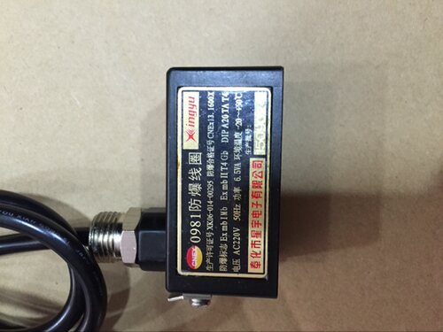 粉尘防爆电磁阀 电磁线圈 Ex mb IMb Ex mbIIT4 Gb DIPA20 TA T4
