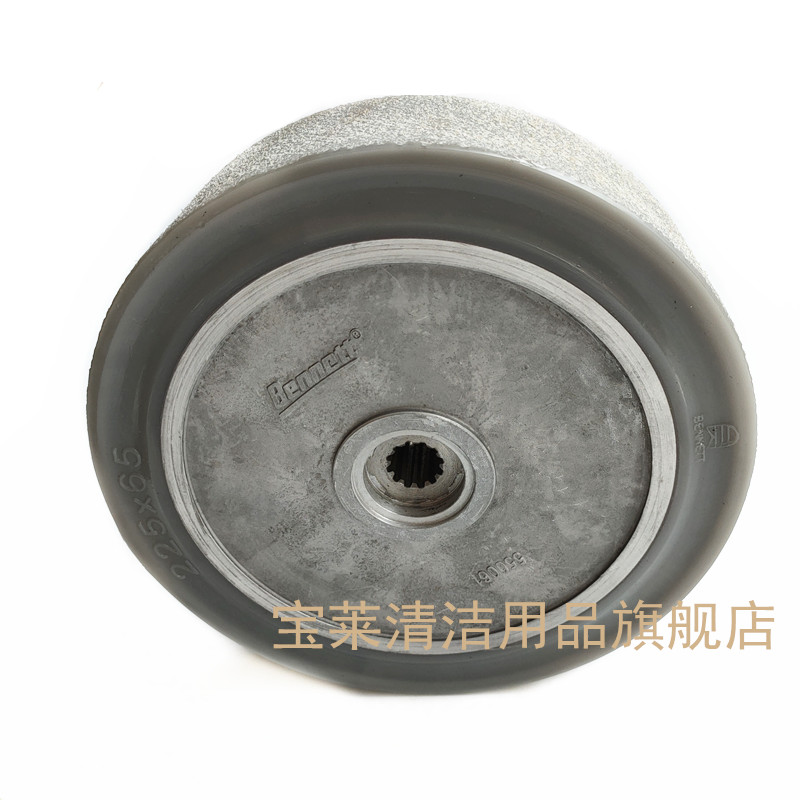 原装贝纳特R660B洗地机行走轮 前轮 侧轮 后轮洗地机配件轮子