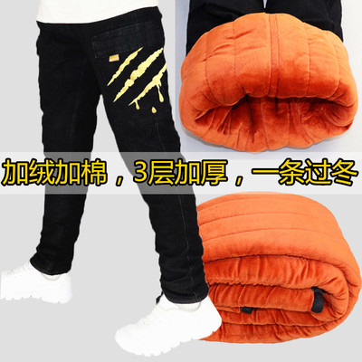 男童牛仔裤加绒加棉三层加厚特厚