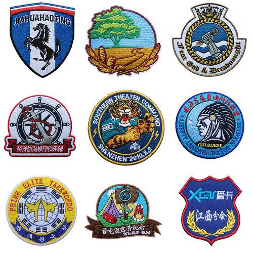 电脑刺绣logo定制魔术贴胸标臂章