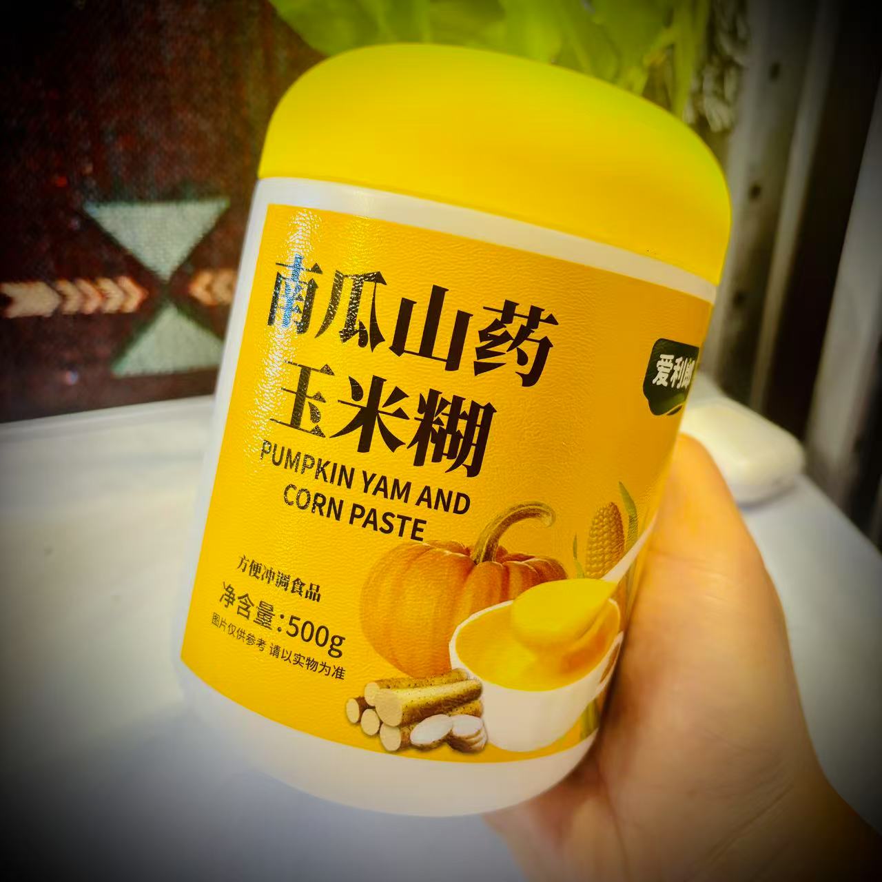 爱利郎核桃黑豆黑芝麻粉500g罐