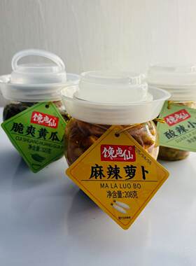 馋卤仙麻辣萝卜脆爽黄瓜皮酸辣小笋老坛晒辣椒208g/罐下饭菜零食