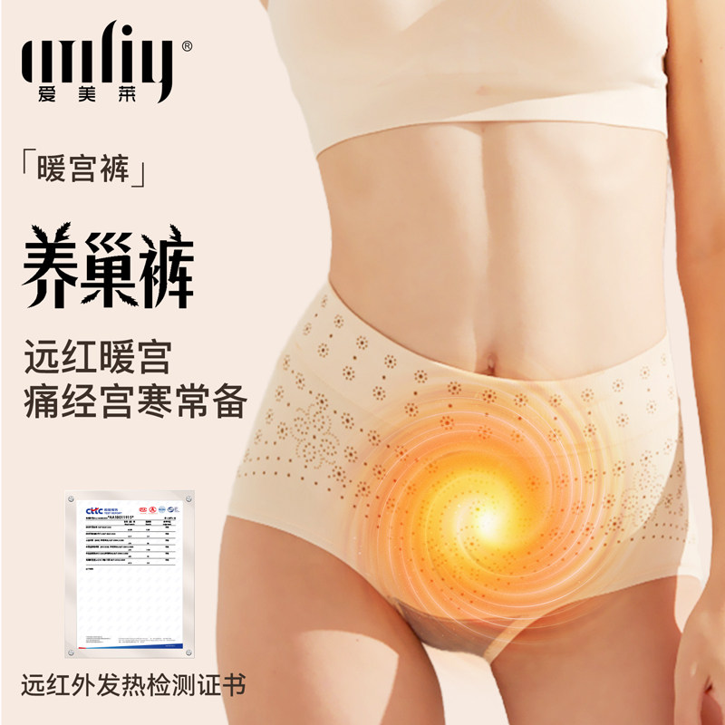 ����������ά������������ů���ڿ������ڿ�Ůʯīϩ�����ո�4082 79.2Ԫ