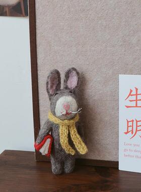 大号灰兔挂件进口挂饰尼泊尔手工羊毛毡包挂大号车挂兔子钥匙扣女