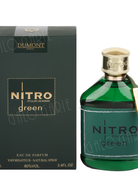 跨境外贸香水LQY8837中东Dumont Nitro Green持久留香阿拉伯香水