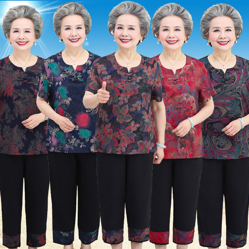 网友分享在meiguo.com的图片