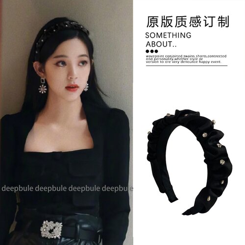赵露思同款褶皱发箍女韩式手工网红新款高颅顶黑色头箍头饰女款