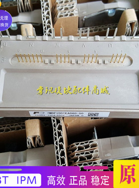 7MBP50TEA060-52 7MBP75TEA060-52 7MBP100TEA060-52 6MBP100TEA