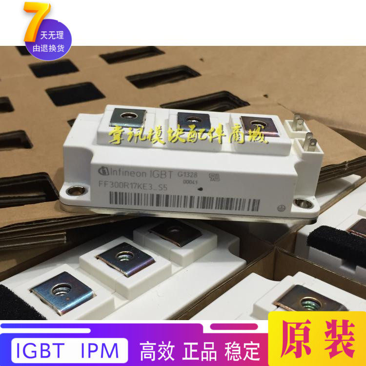 FF300R17KE4 FF200R17KE3 FF150R17KE FF300R17KE3_S5 400R12KE3