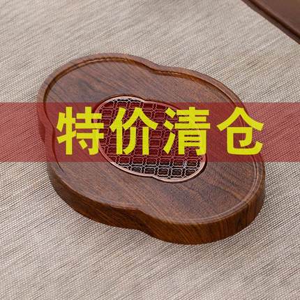 2024新款干泡茶盘家用办公小型茶托盘长方形高端简约干泡台云朵形