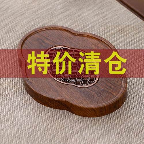 2024新款干泡茶盘茶台云朵简约