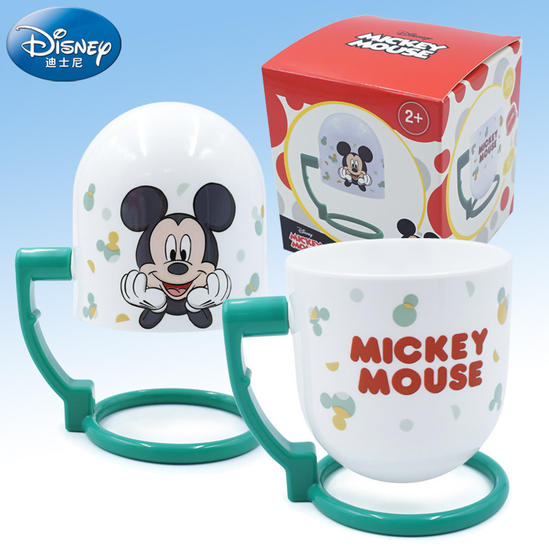 迪士尼男女童幼儿童可爱卡通旋转水杯宝宝漱口刷牙杯塑料洗漱杯子