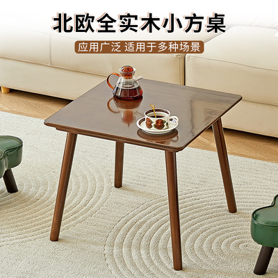 实木桌子客厅家用吃饭桌子四方桌原木桌简约现代小户型正方形桌子