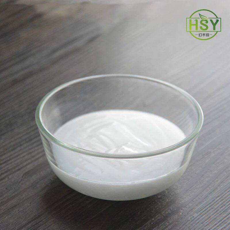 护肤品原料 法国apio 蚕丝蛋白柔顺剂 柔顺护发