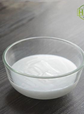 护肤品原料 法国APIO 蚕丝蛋白柔顺剂 柔顺护发