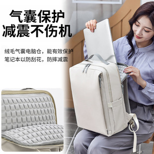 商务双肩包女高颜值大容量休闲旅行背包轻便双肩包减震电脑包双肩