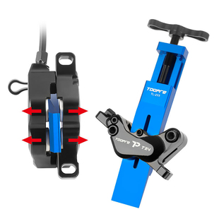 TOOPRE山地自行车油碟活塞复位工具 公路车刹车卡钳液压夹器复位
