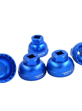 山地自行车公路飞轮DUB T47中轴牙盘曲柄安装拆卸工具维修套筒