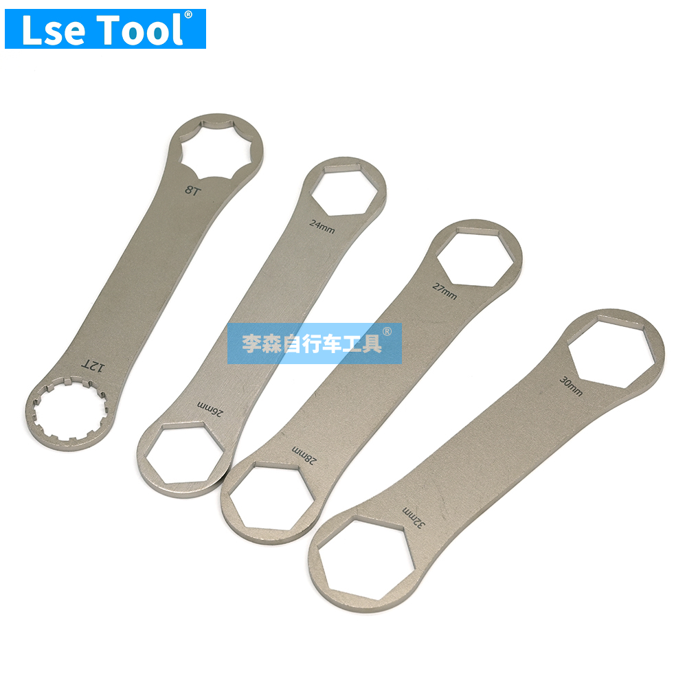 山地自行车前叉安装拆卸工具R7三拓FOX叉肩螺丝套筒前叉维修保养