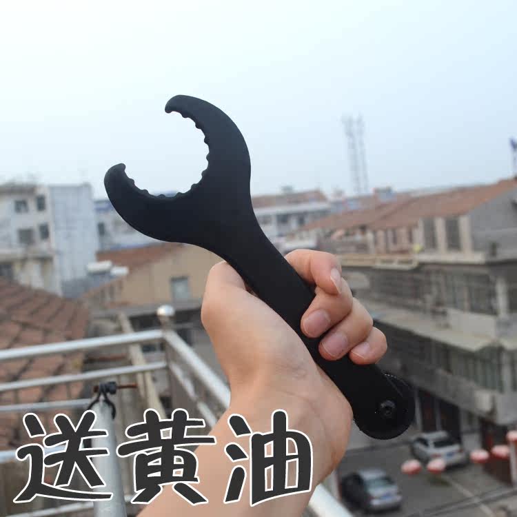 Outils pour vélo - Ref 2281369 Image 1