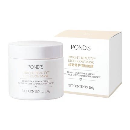 旁氏酒粕面膜桃子Ponds保湿补水清洁紧致官方店桃桃涂抹官网正品