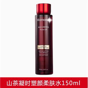 梦妆山茶凝时塑颜柔肤水150ml山茶官网爽肤水保湿补水妆官方正品