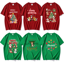 2025圣诞节t恤Christmas t-shirt 麋鹿短袖男女亲子装跨新年衣服