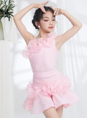 粉色拉丁舞服俏皮可爱显肤色