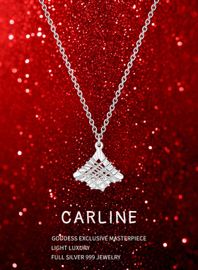 5G银杏叶999纯银项链足银小众轻奢裙子锁骨链七夕生日礼物送女友