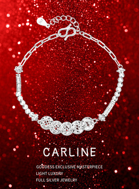 碎冰冰五帝钱币纯银手链女轻奢手串小众盘缠招财足银手饰七夕礼物