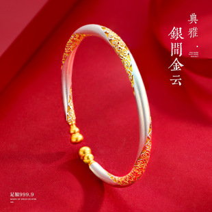 国风扭纹祥云葫芦手镯女足银9999民族风小众气质描金手环生日礼物