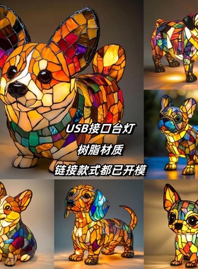 跨境Cat Lamp-Dachshund Lamp-Bigfoot Lamp树脂摆件雕像LED灯